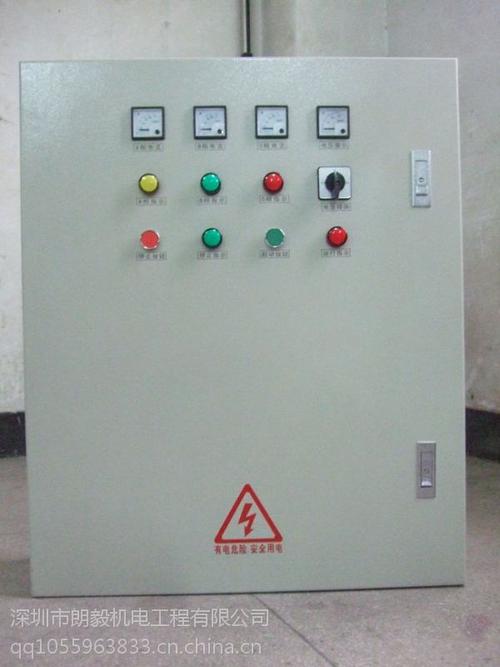 电工电气 配电输电设备 配电箱 正泰配电箱询价,成套配电箱规格型号